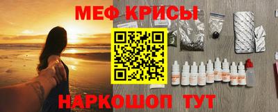 ALPHA-PVP Ачхой-Мартан