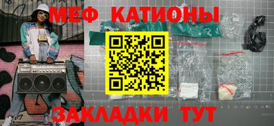 кокаин колумбия Комсомольск-на-Амуре