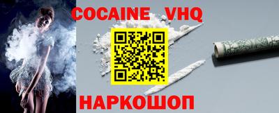 первитин Конаково