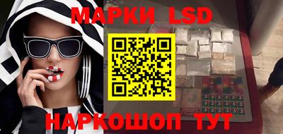 первитин Конаково
