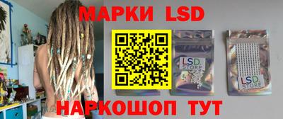кокаин колумбия Комсомольск-на-Амуре
