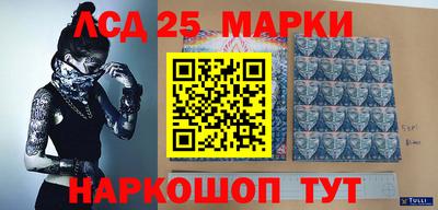 первитин Конаково