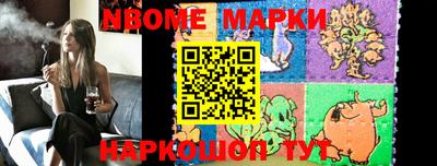 первитин Конаково