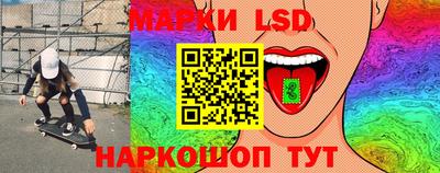 первитин Конаково