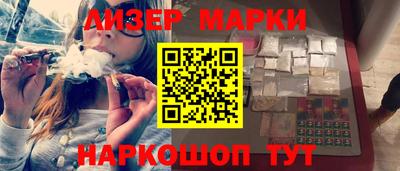 первитин Конаково