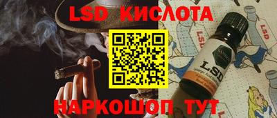 первитин Конаково