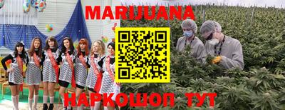 кокаин колумбия Комсомольск-на-Амуре