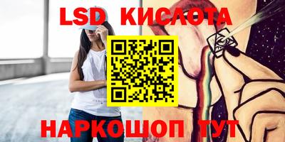 первитин Конаково