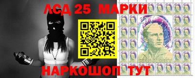 кокаин колумбия Комсомольск-на-Амуре