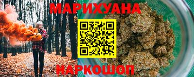 кокаин колумбия Комсомольск-на-Амуре