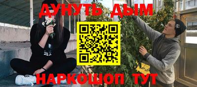 первитин Конаково