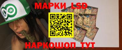 кокаин колумбия Комсомольск-на-Амуре