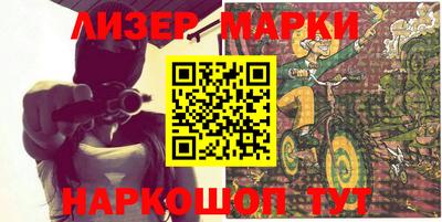 кокаин колумбия Комсомольск-на-Амуре
