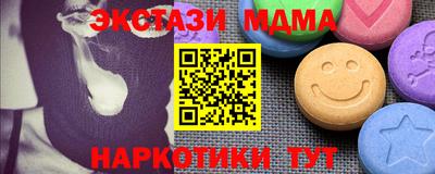 Альфа ПВП Краснодар