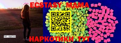 первитин Конаково