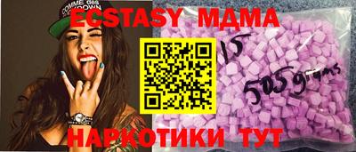 кокаин колумбия Комсомольск-на-Амуре