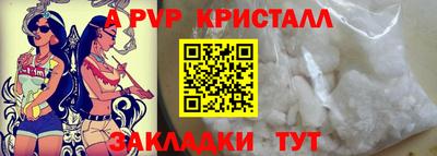 кокаин колумбия Комсомольск-на-Амуре