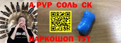 дмт Краснознаменск