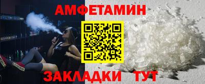 кокаин колумбия Комсомольск-на-Амуре