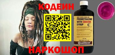 первитин Конаково