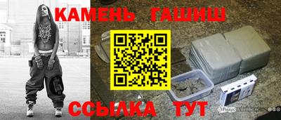 кокаин колумбия Комсомольск-на-Амуре