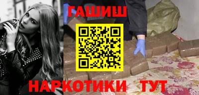 первитин Конаково