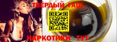 spice Коммунар