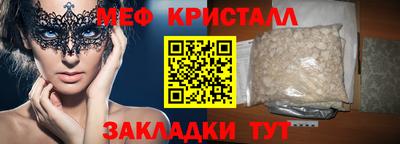 кокаин колумбия Комсомольск-на-Амуре