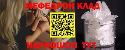 кокаин колумбия Комсомольск-на-Амуре